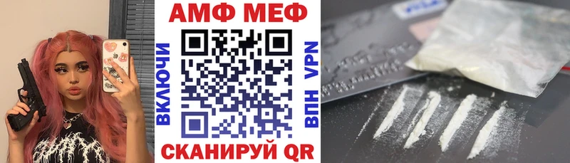дарк нет телеграм  Озёры  гидра зеркало  АМФ 98%  цена  