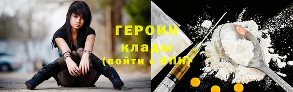 PSILOCYBIN Баксан