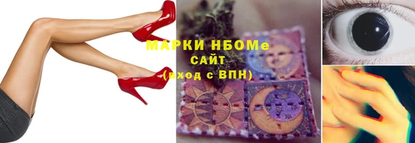 МДПВ Армянск