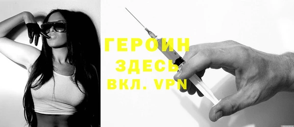 спиды Аркадак