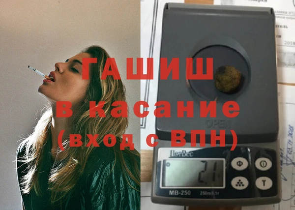 дживик Арсеньев