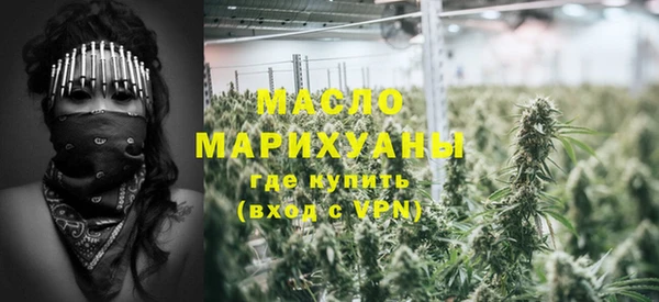 PSILOCYBIN Баксан