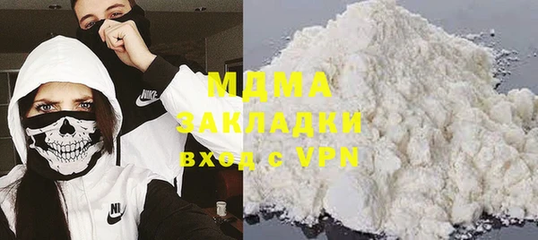 дживик Арсеньев