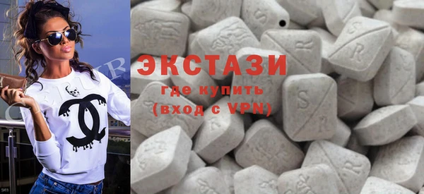 спиды Аркадак
