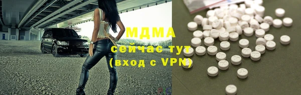 дживик Арсеньев