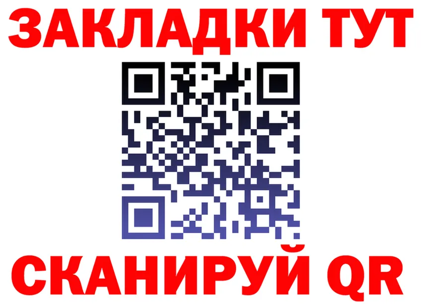МЕТАДОН VHQ зеркало shop mega Озёры