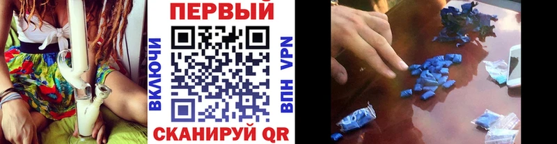 МЕТАМФЕТАМИН витя  hydra ссылки  Озёры 