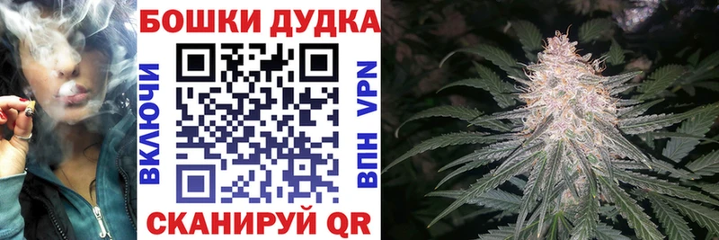 Канабис тримм Озёры